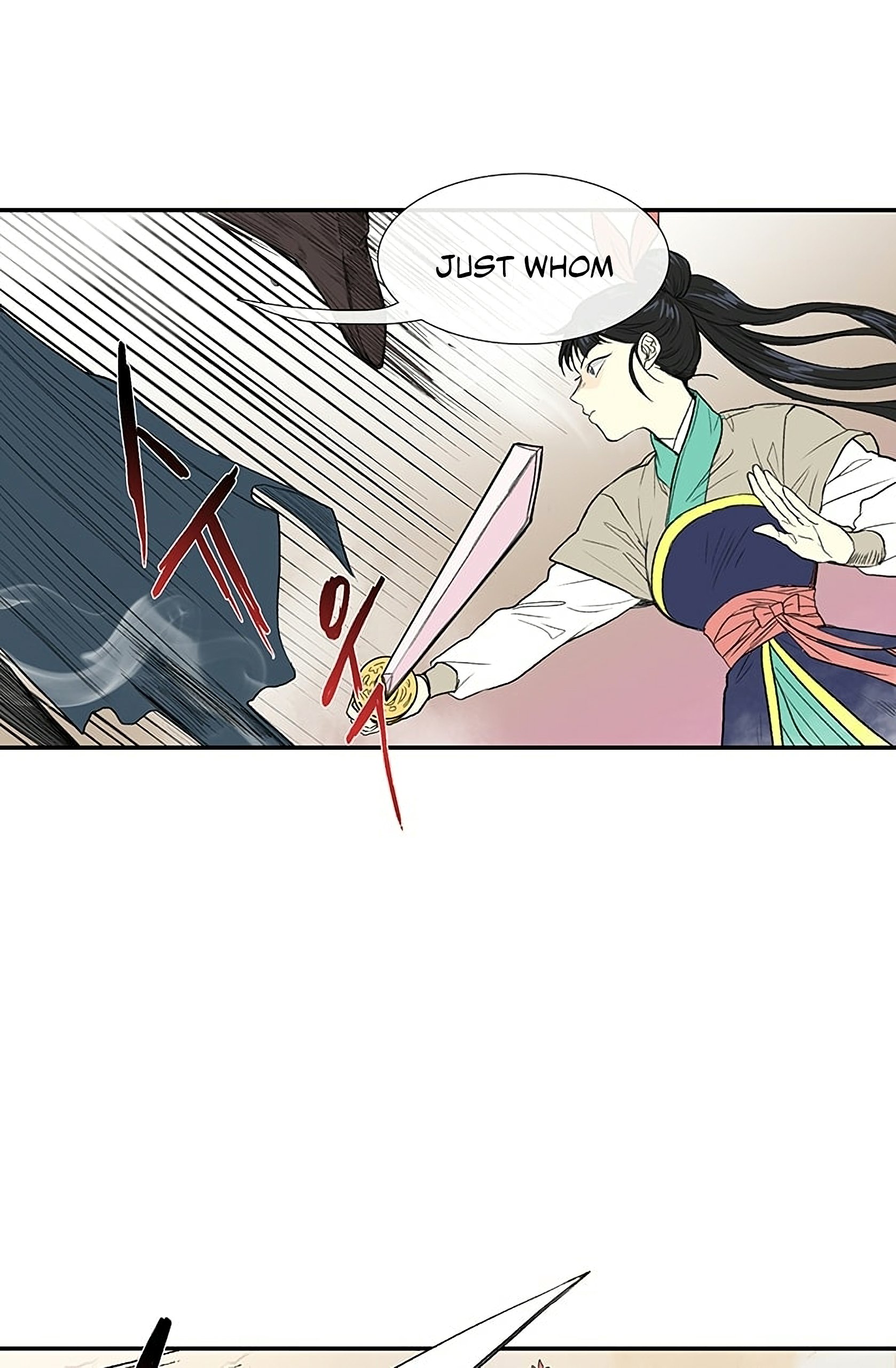 Page 11 of Chapter 94