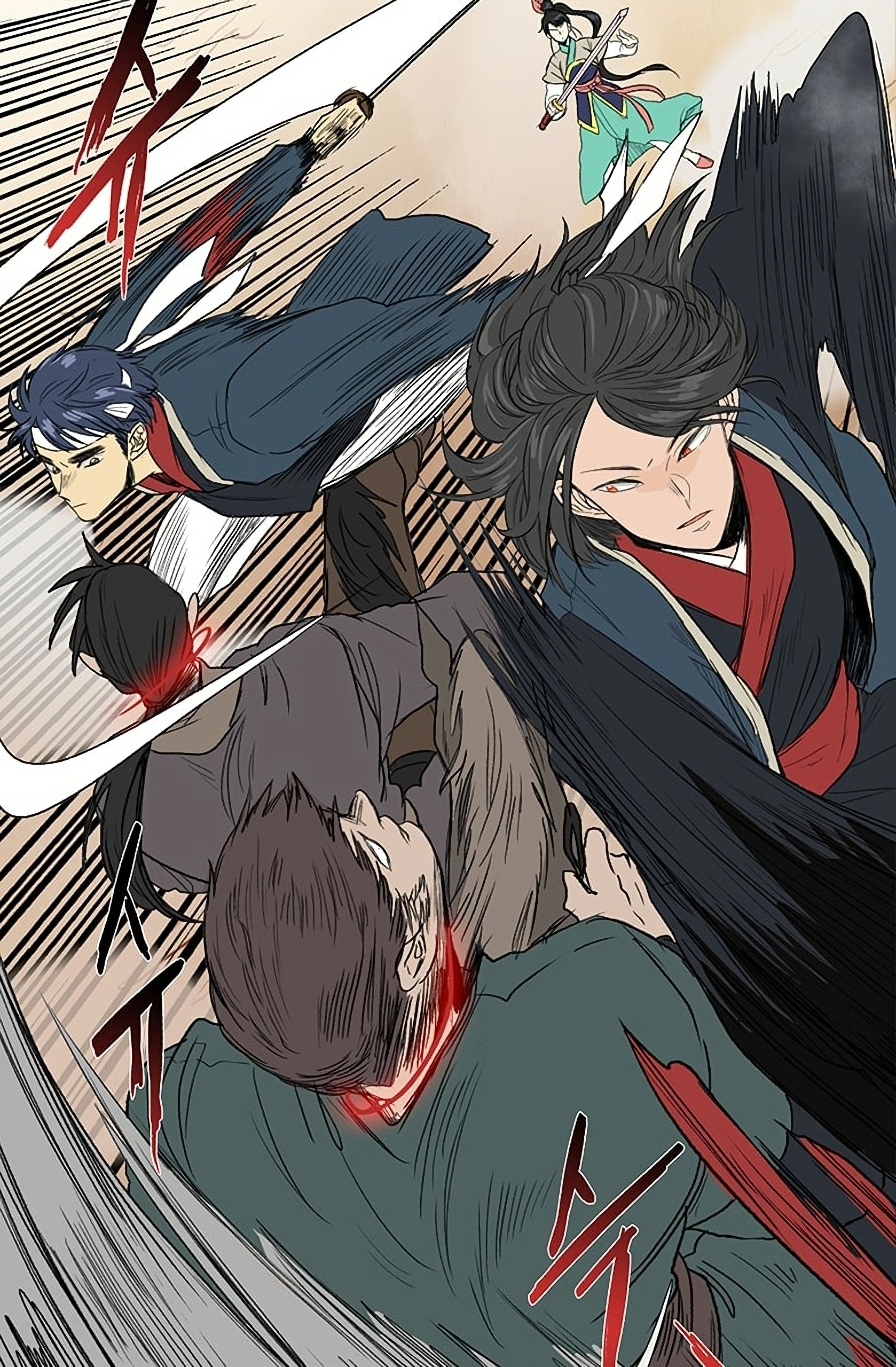 Page 12 of Chapter 94