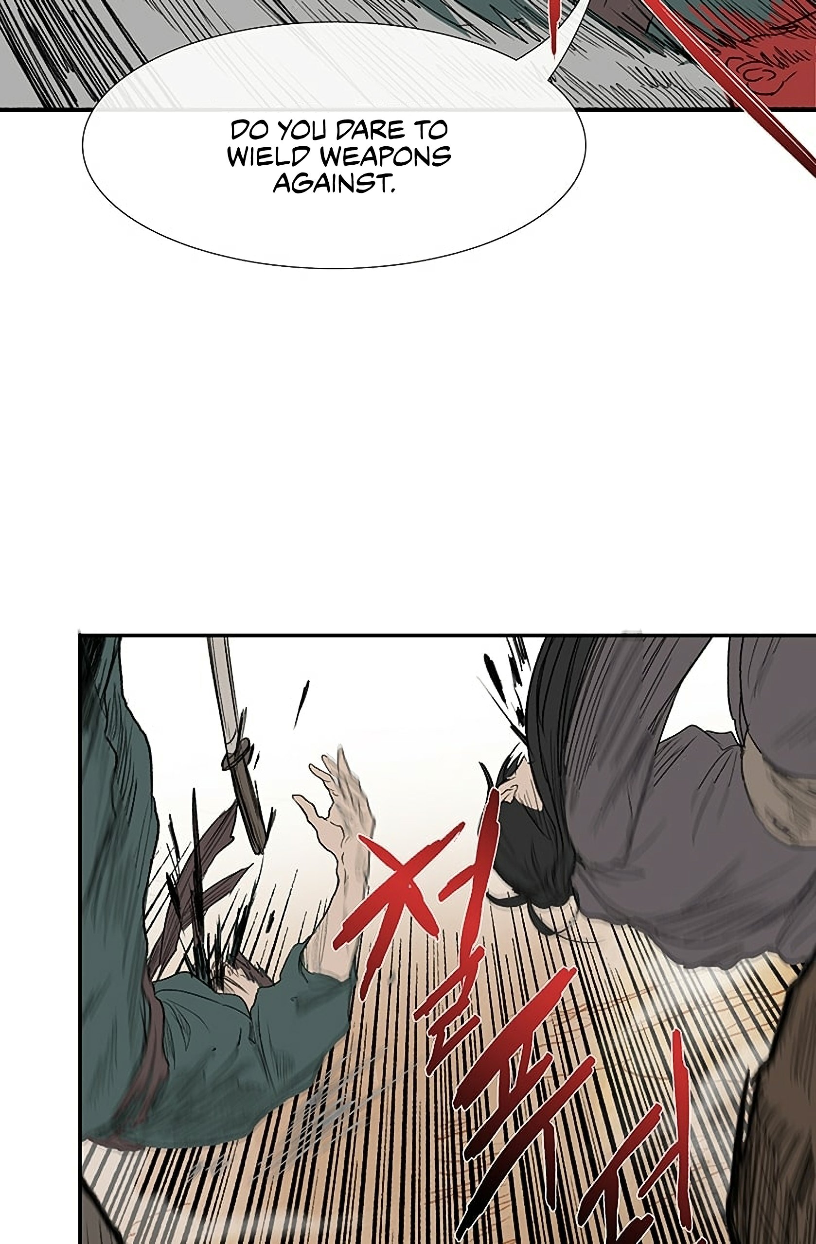 Page 13 of Chapter 94