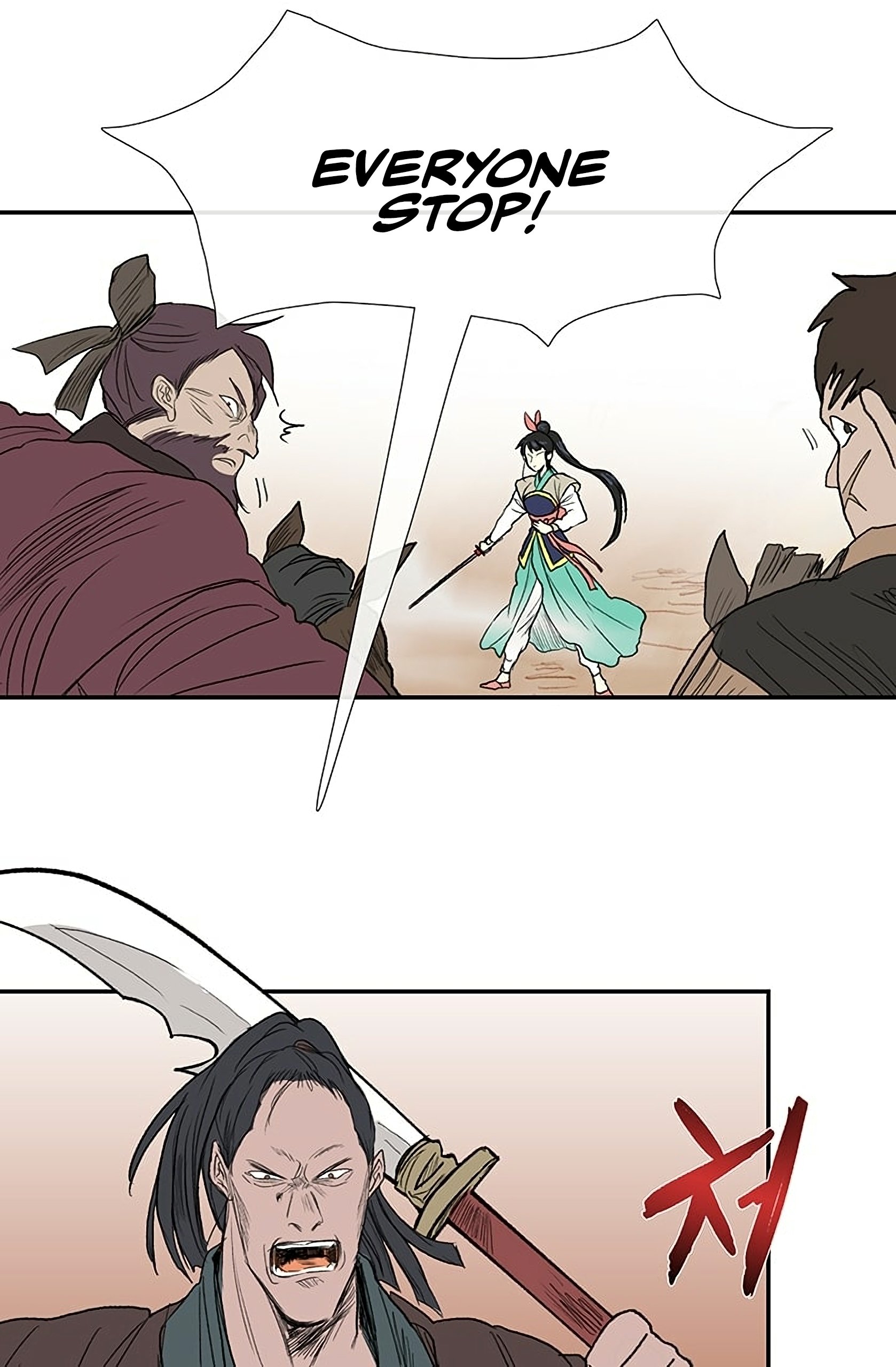 Page 15 of Chapter 94