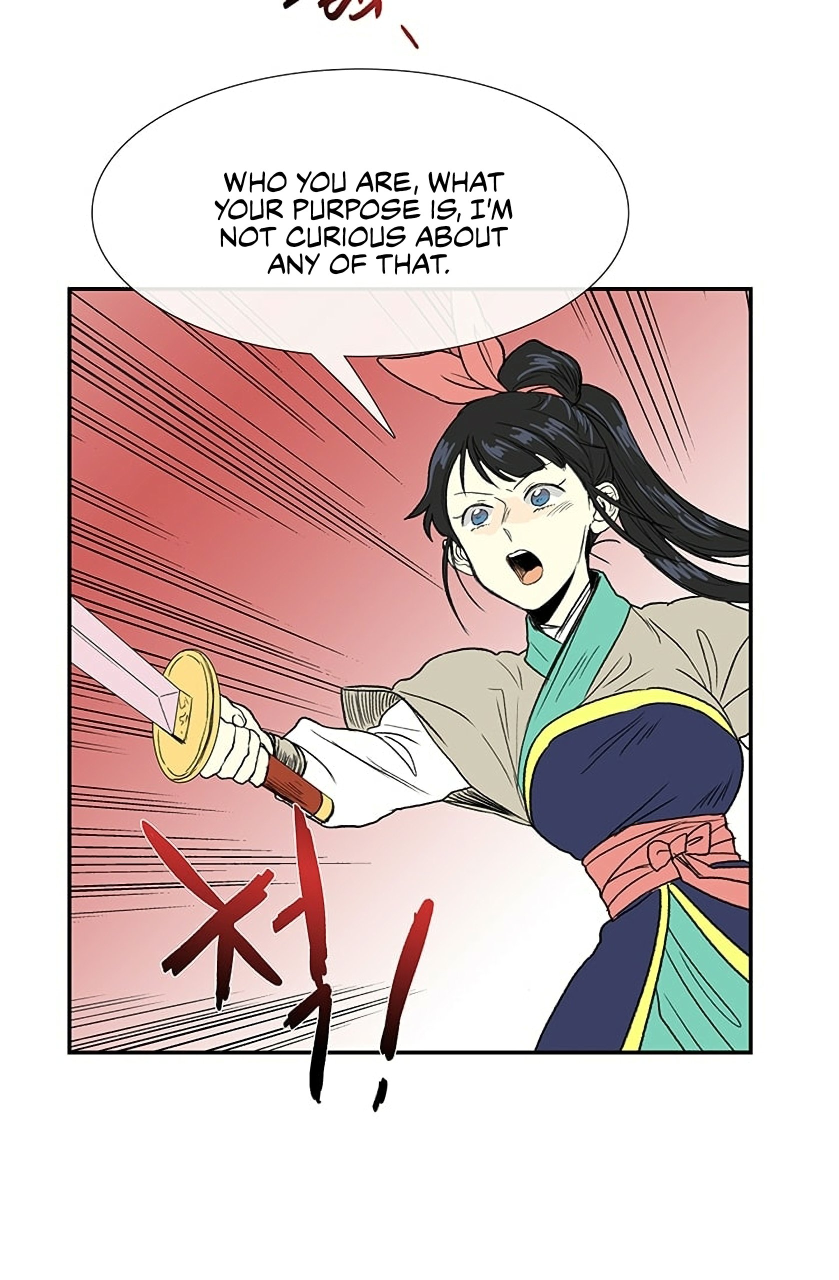Page 18 of Chapter 94