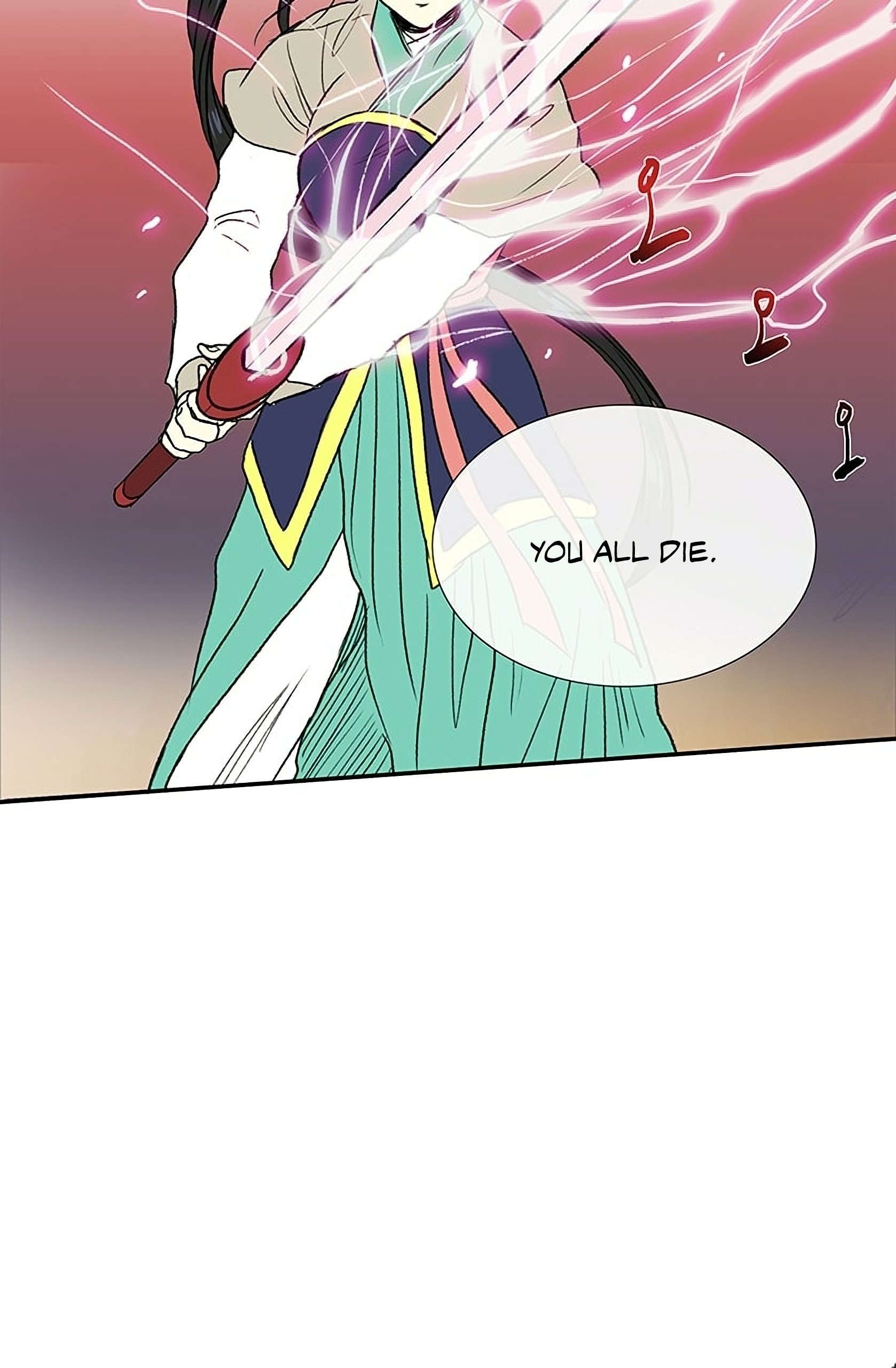 Page 21 of Chapter 94