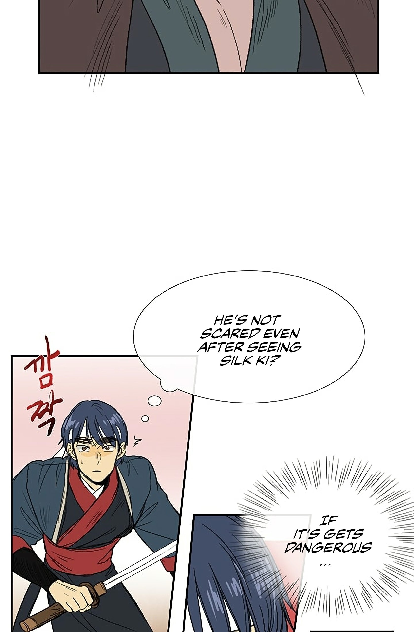Page 24 of Chapter 94