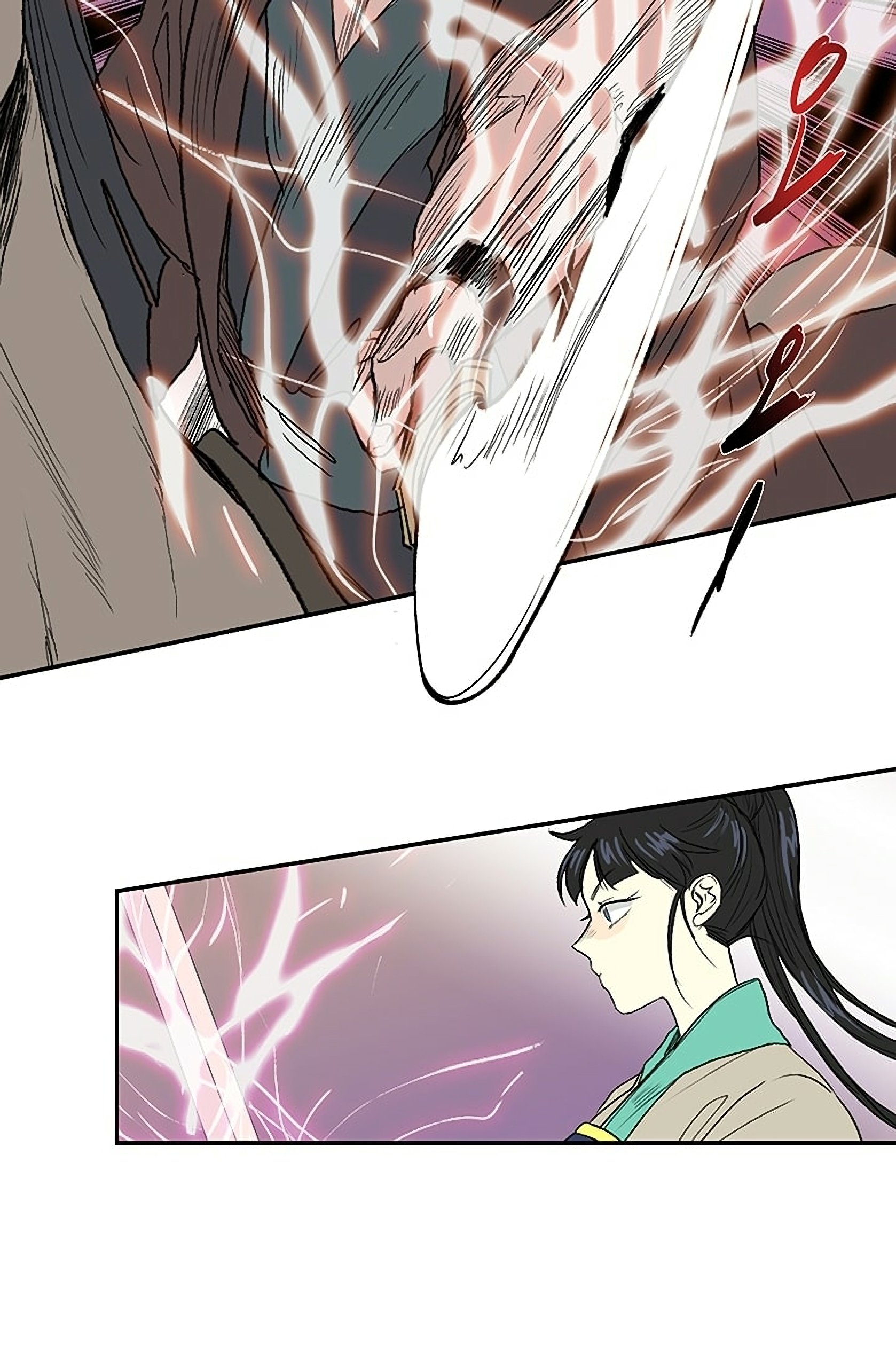 Page 28 of Chapter 94