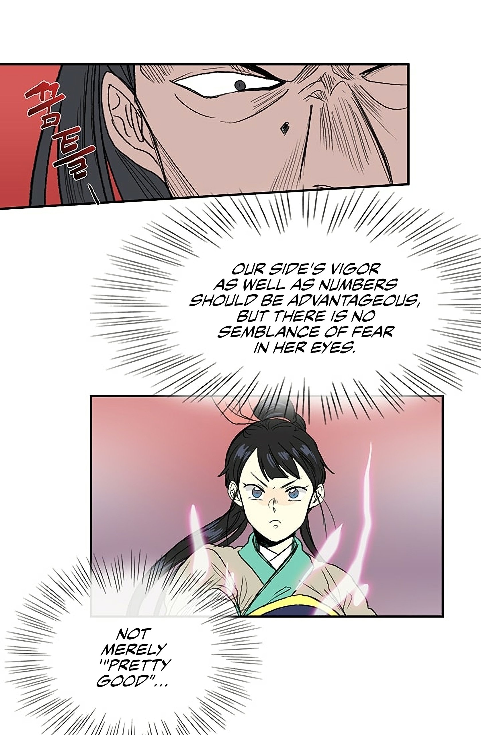 Page 29 of Chapter 94