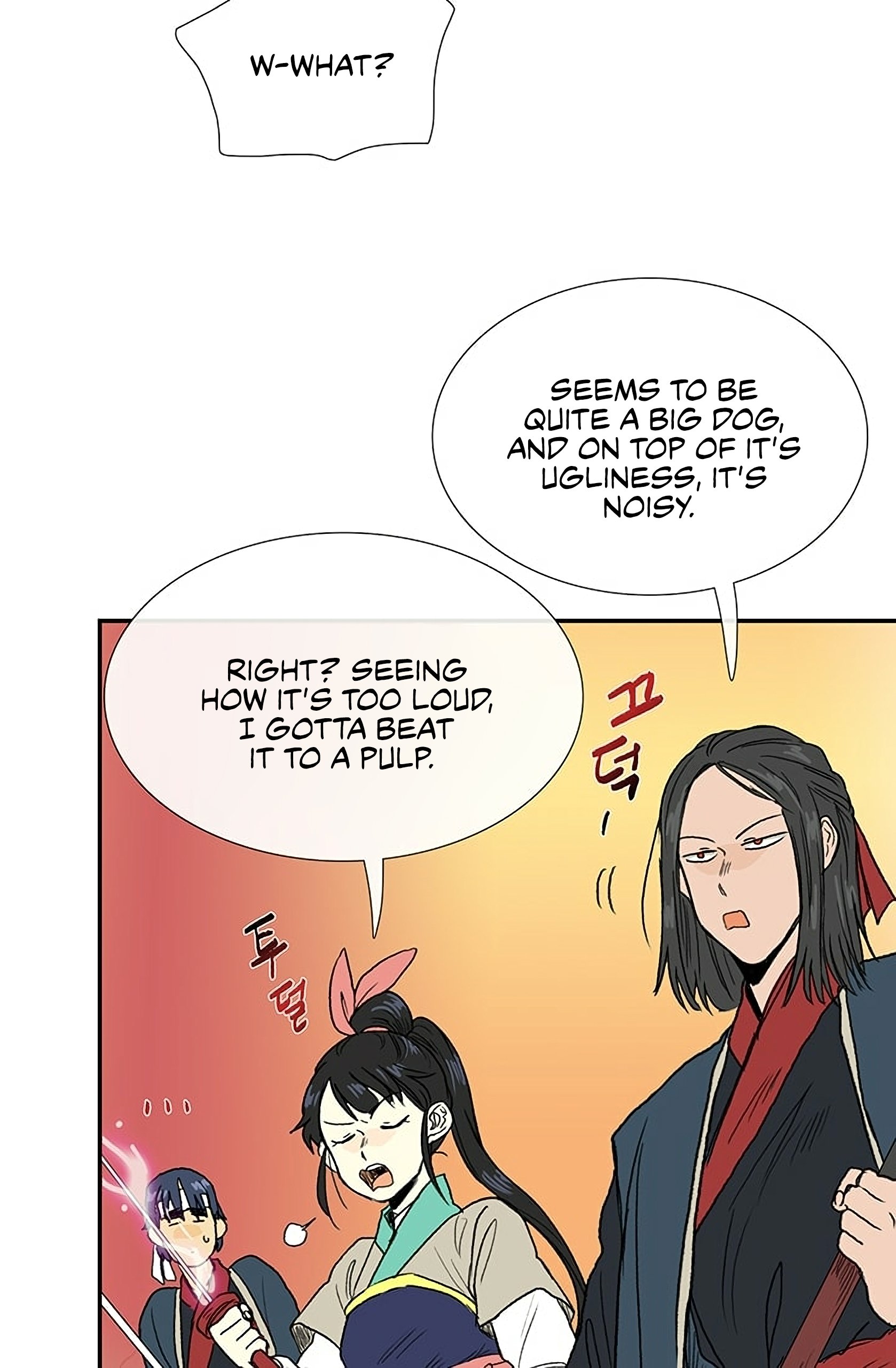 Page 31 of Chapter 94