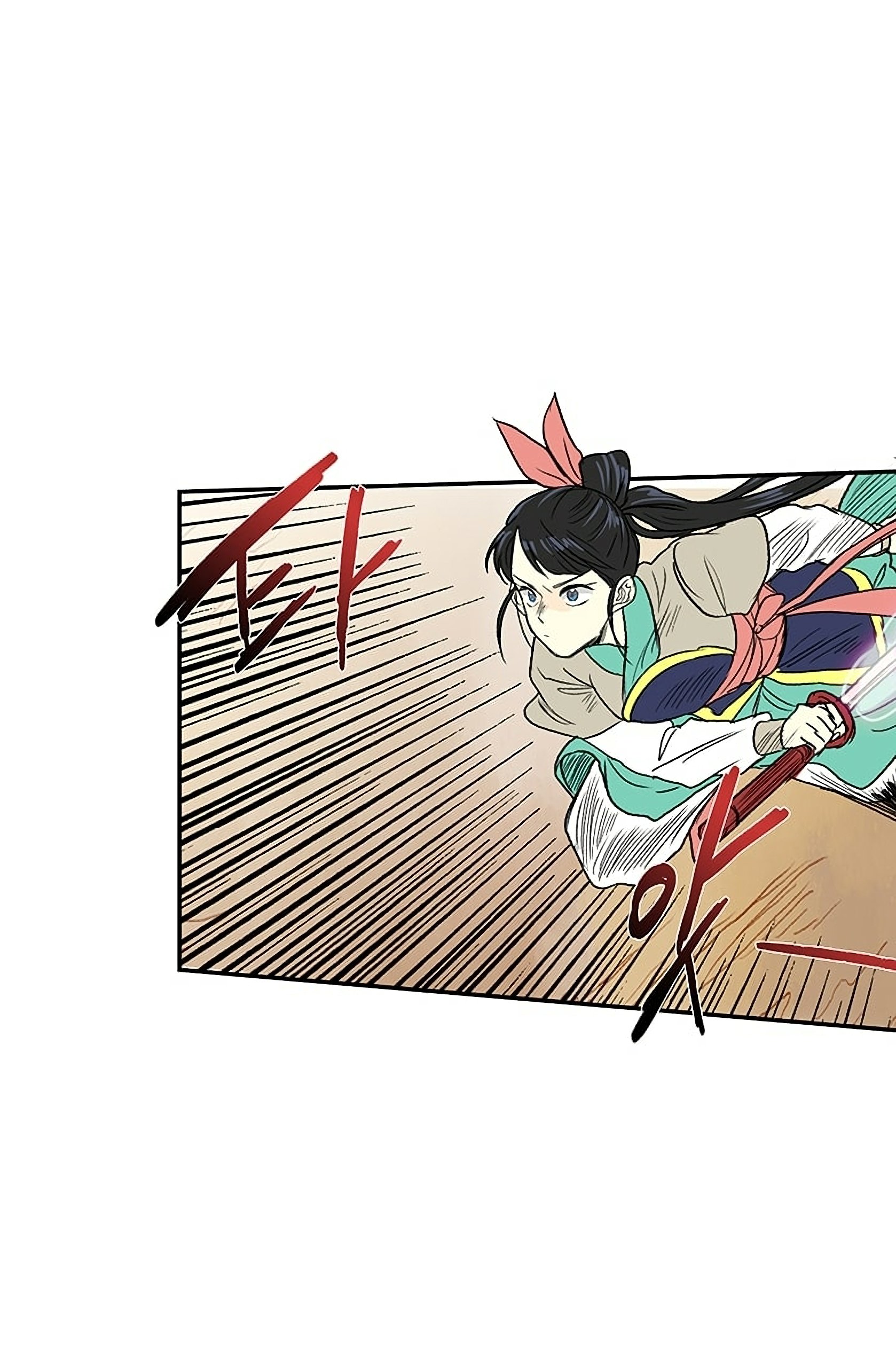 Page 34 of Chapter 94