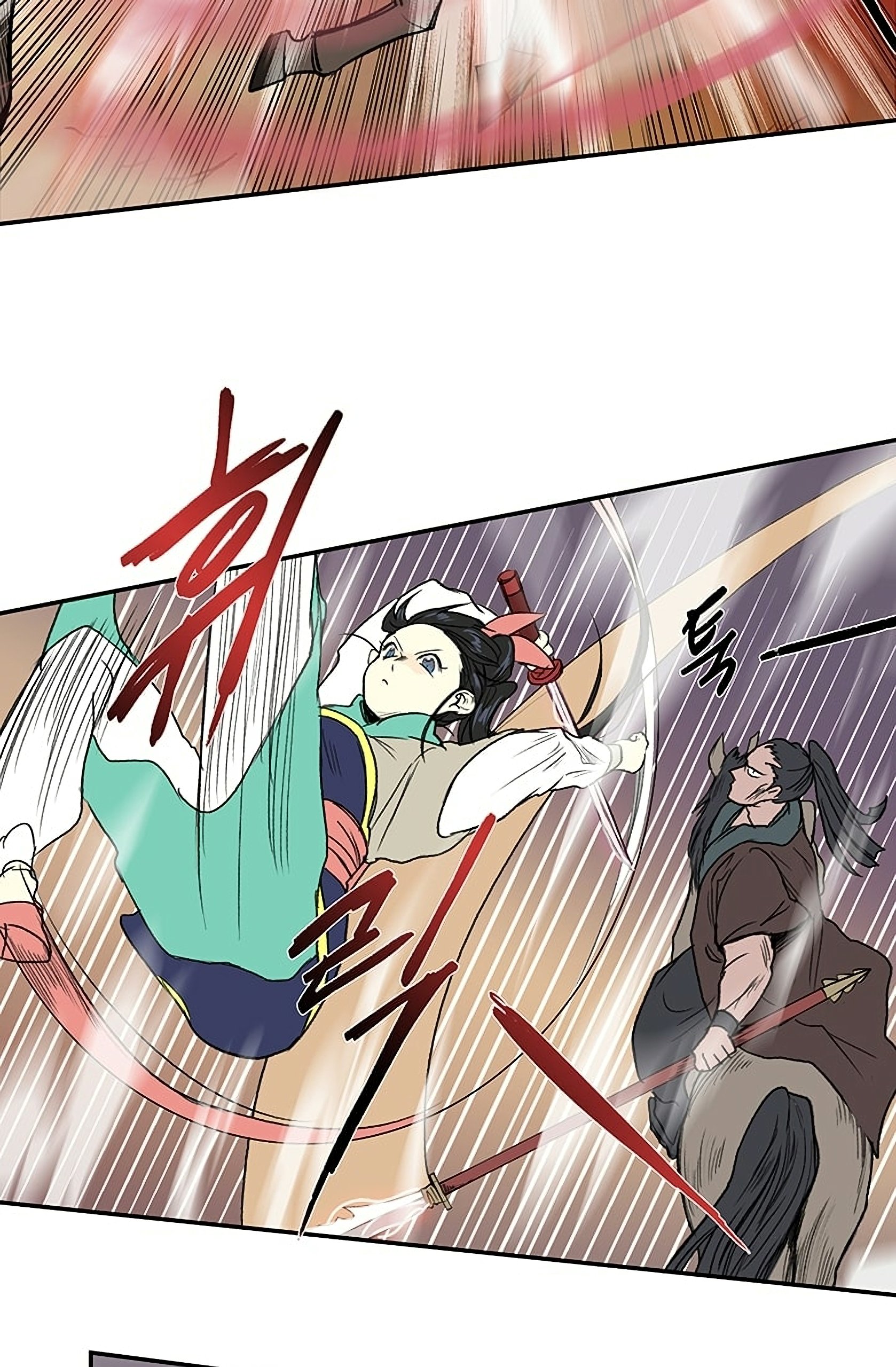 Page 36 of Chapter 94