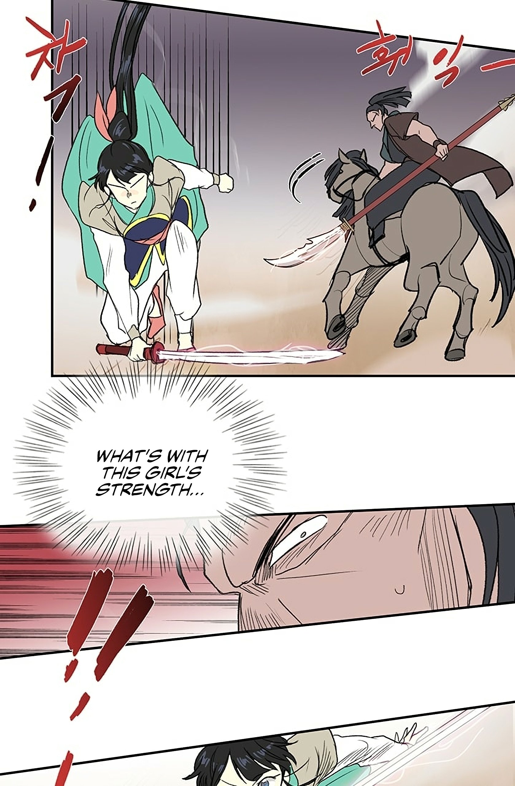 Page 37 of Chapter 94