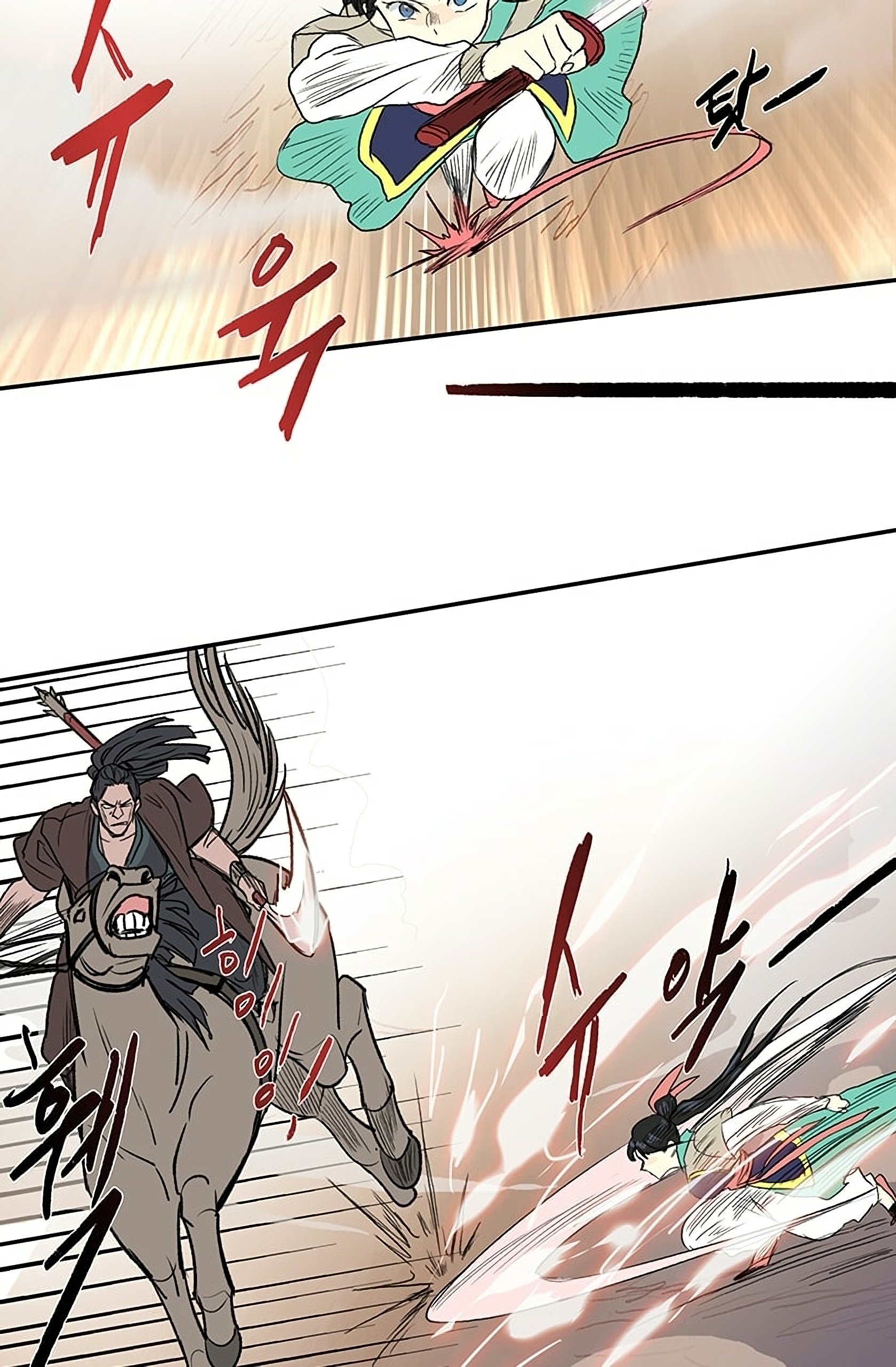 Page 38 of Chapter 94