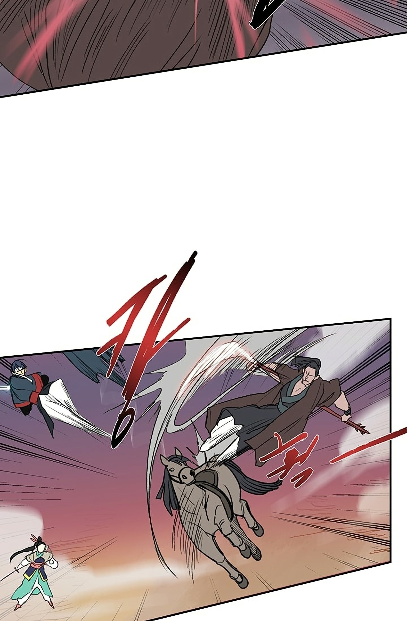 Page 41 of Chapter 94