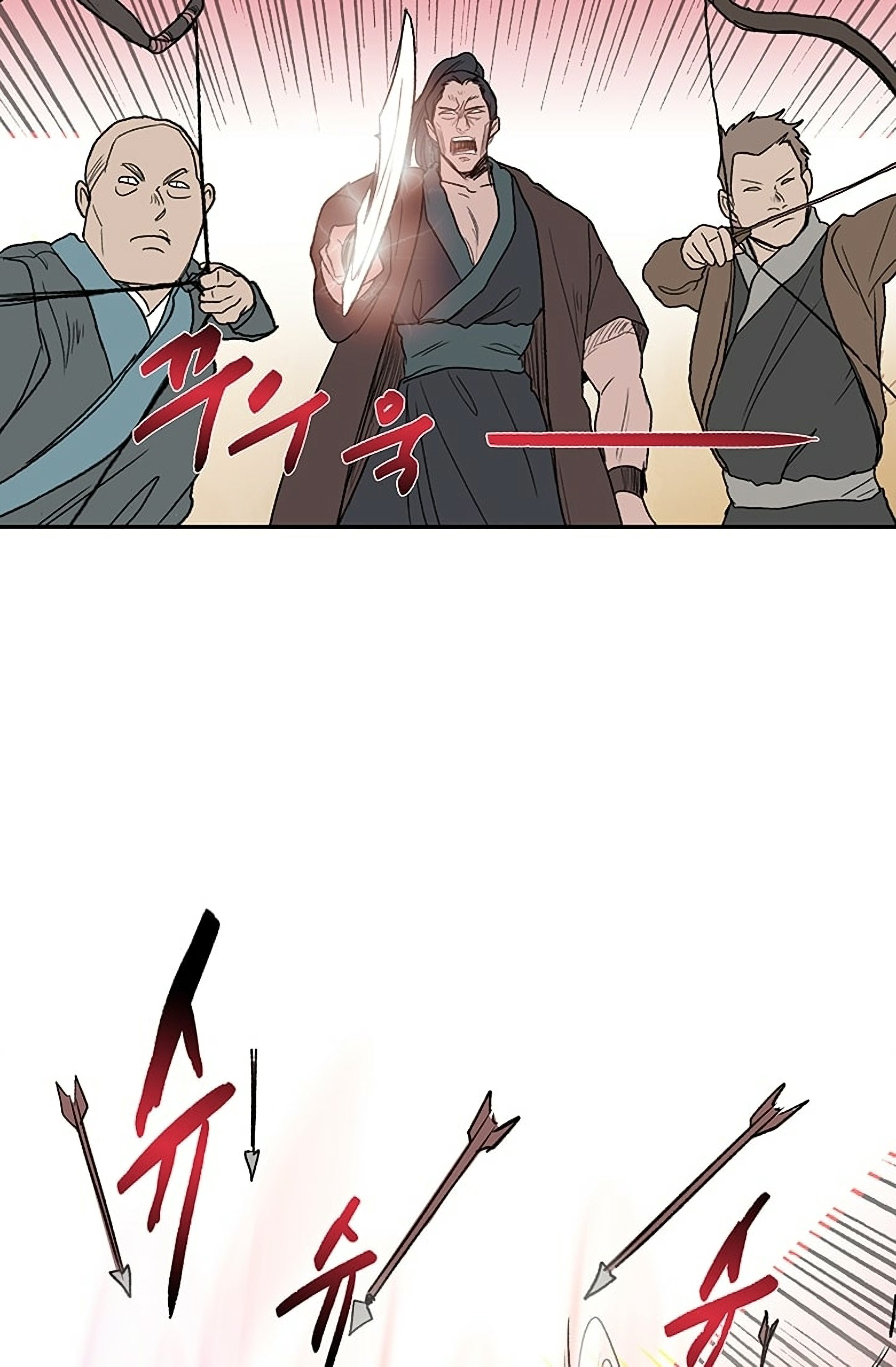 Page 47 of Chapter 94