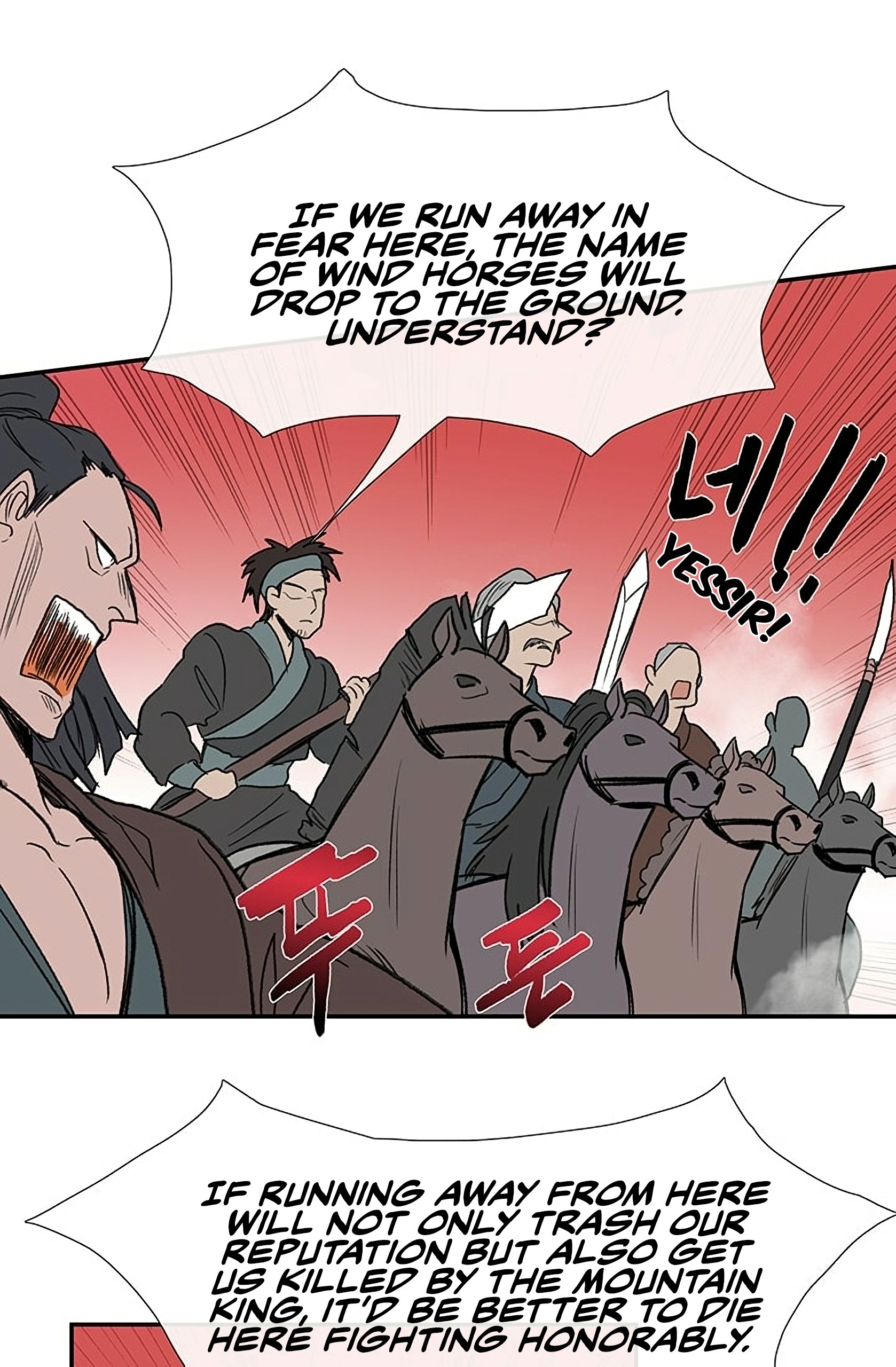 Page 49 of Chapter 94