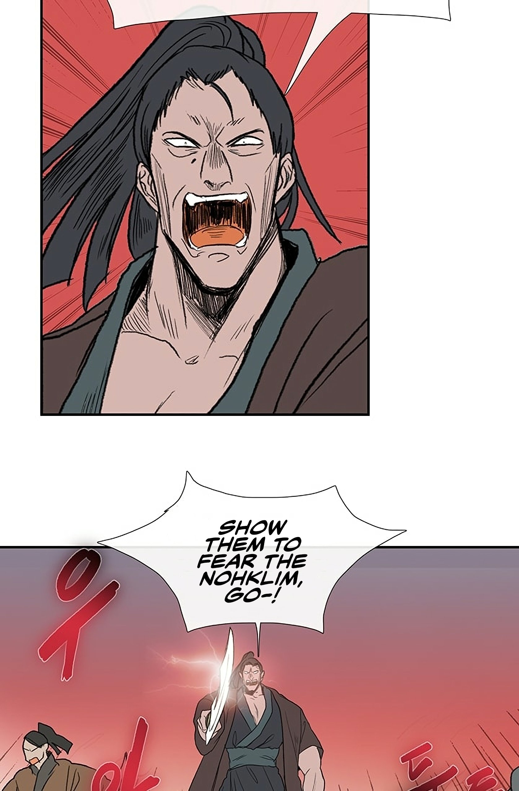 Page 50 of Chapter 94