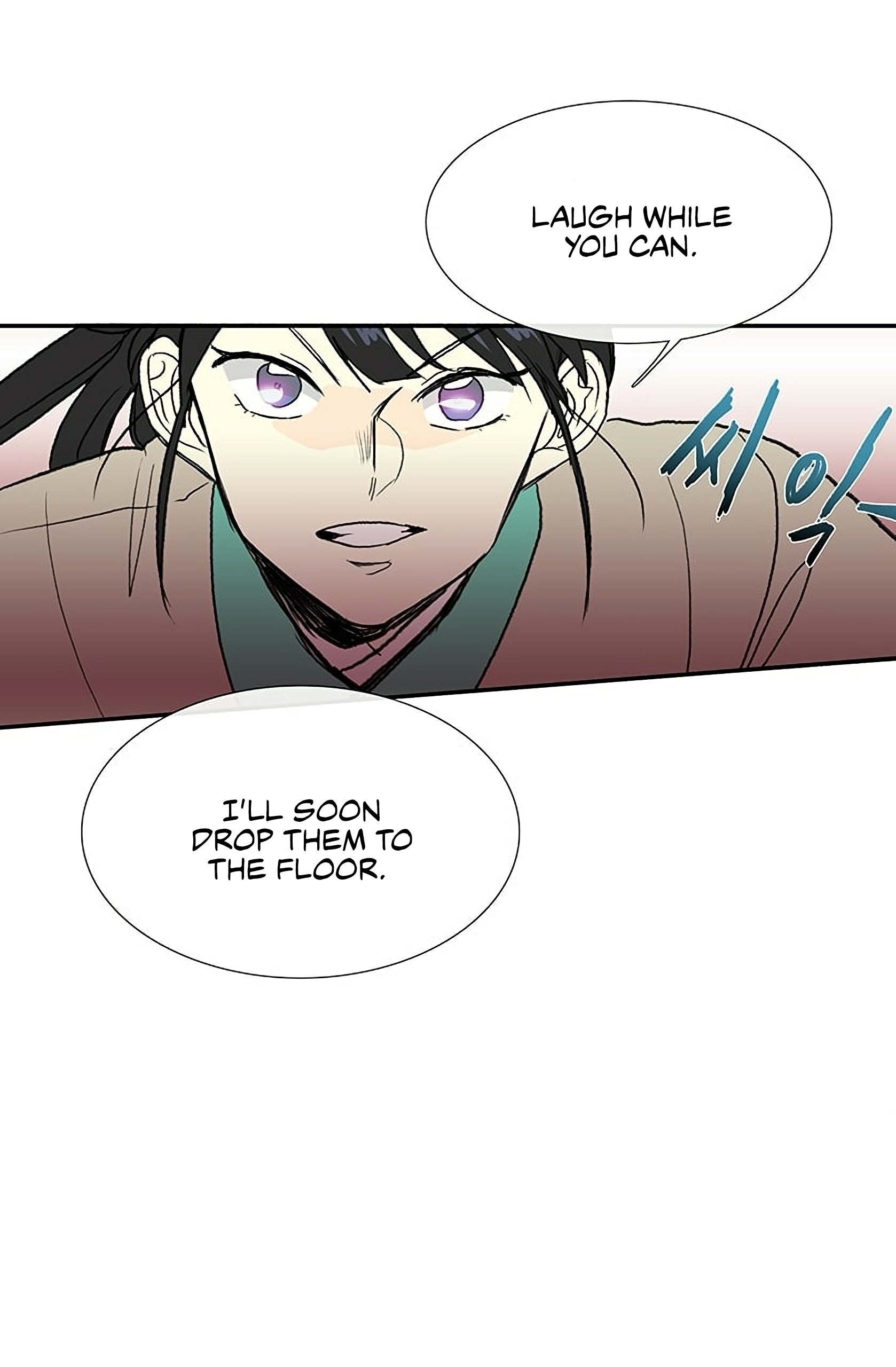 Page 53 of Chapter 94