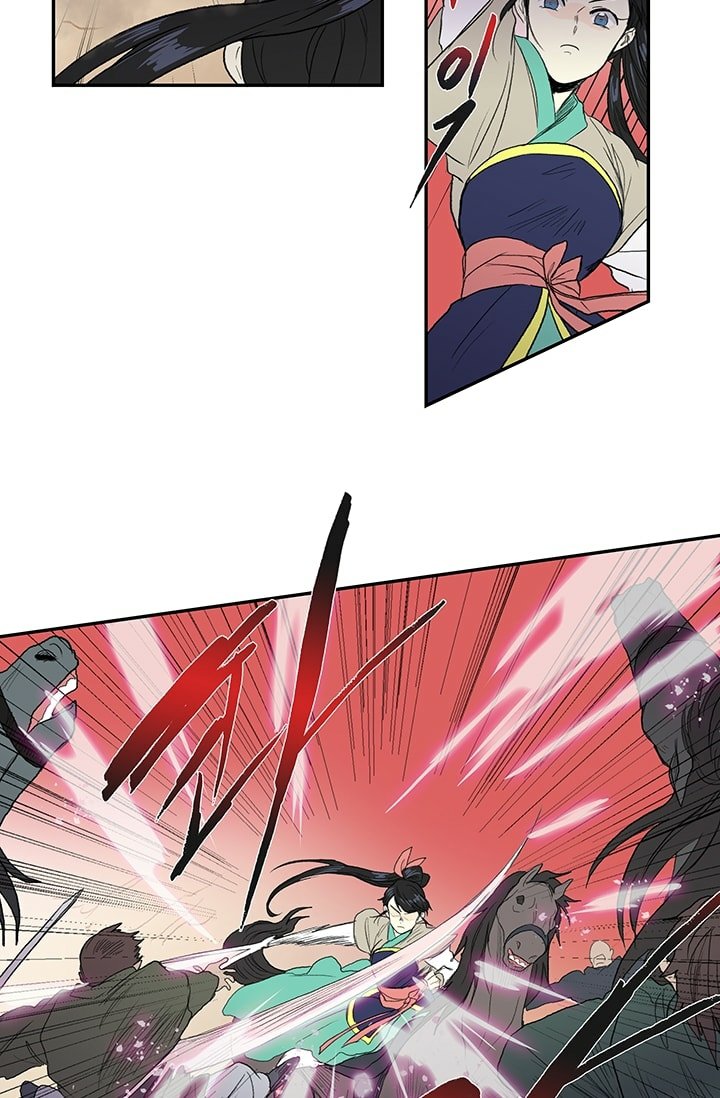 Page 5 of Chapter 95