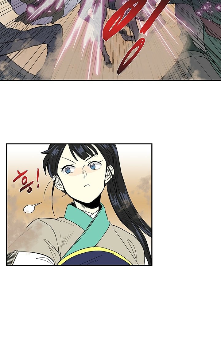 Page 6 of Chapter 95