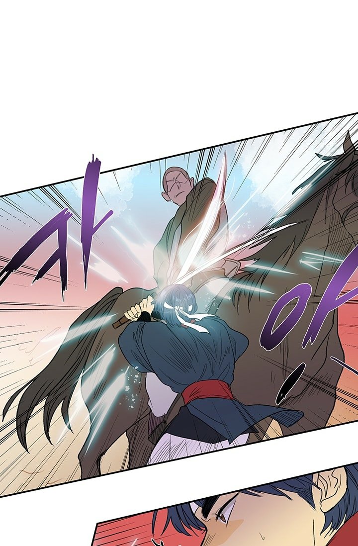 Page 10 of Chapter 95