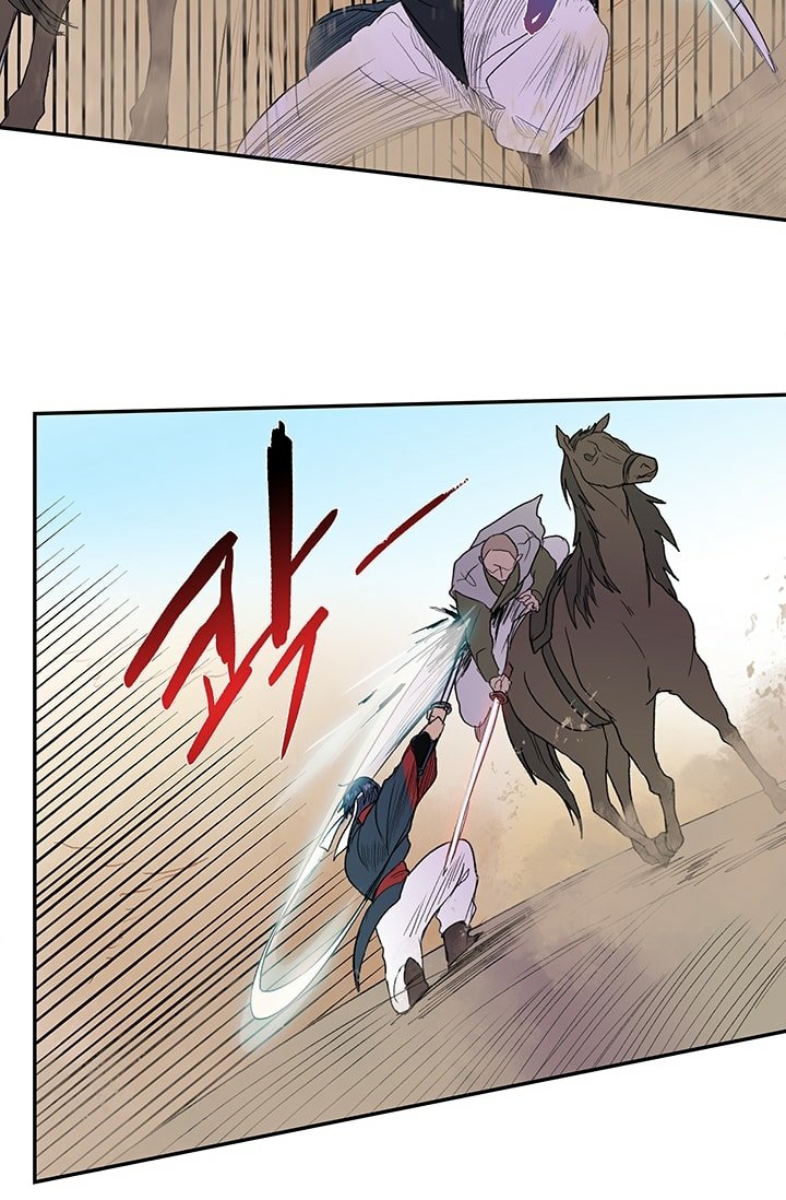 Page 12 of Chapter 95