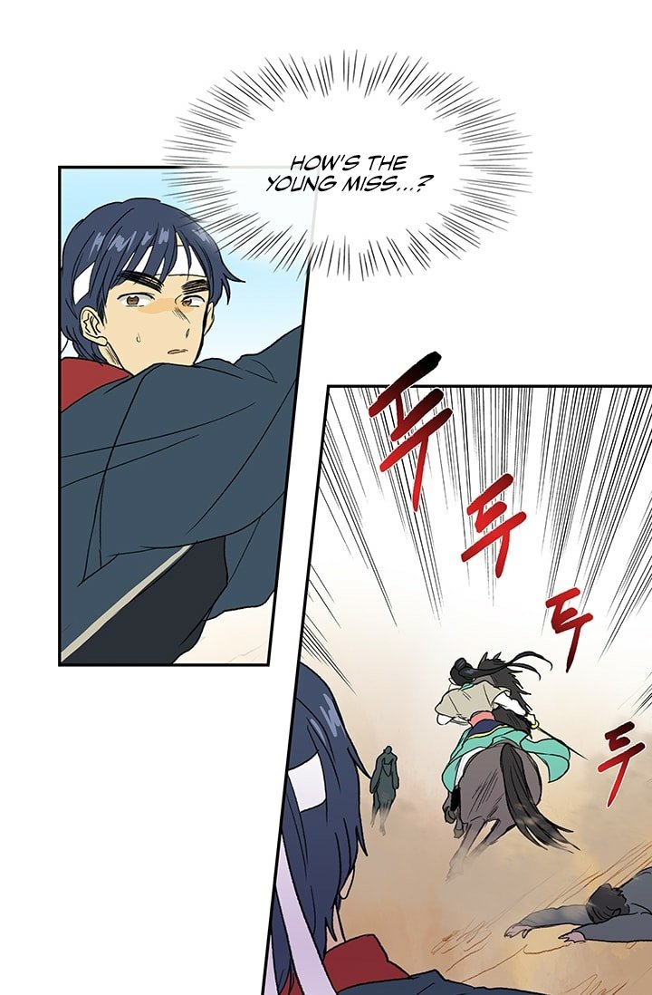 Page 13 of Chapter 95