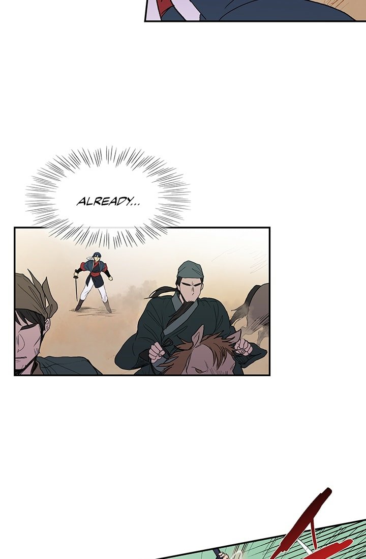 Page 14 of Chapter 95
