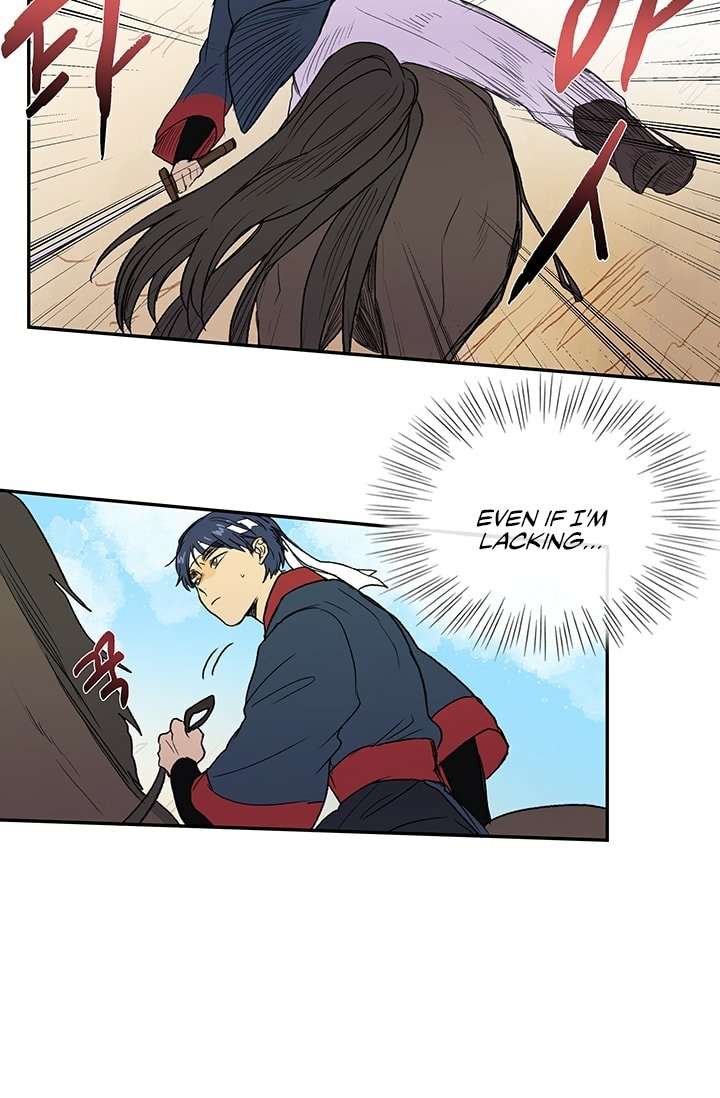 Page 18 of Chapter 95