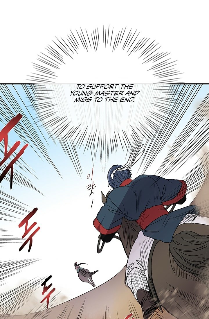 Page 19 of Chapter 95
