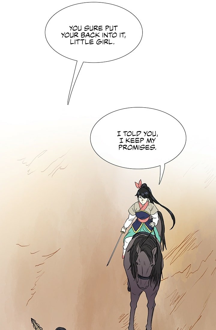 Page 22 of Chapter 95