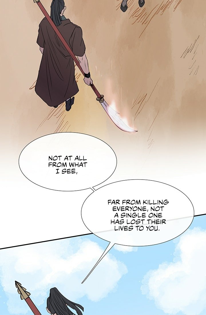Page 23 of Chapter 95