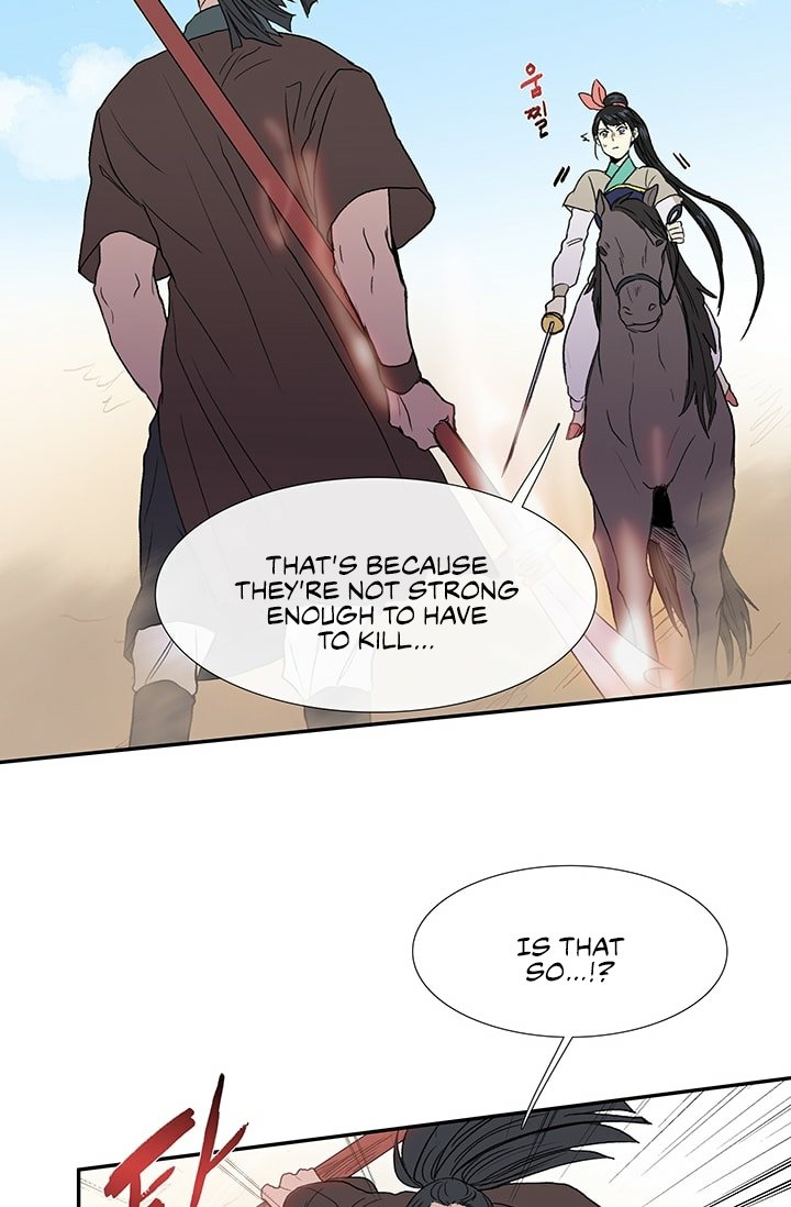 Page 24 of Chapter 95