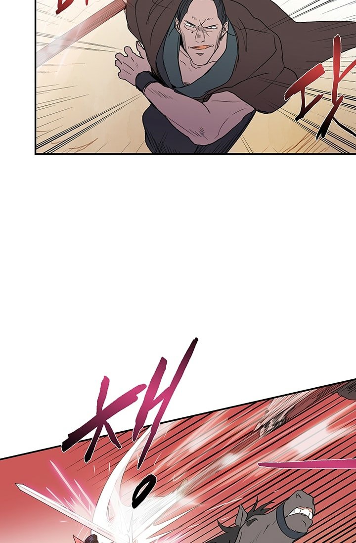 Page 25 of Chapter 95