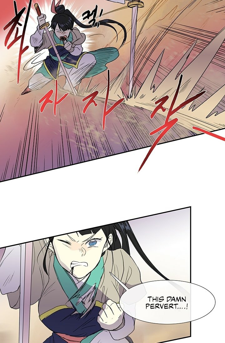 Page 31 of Chapter 95