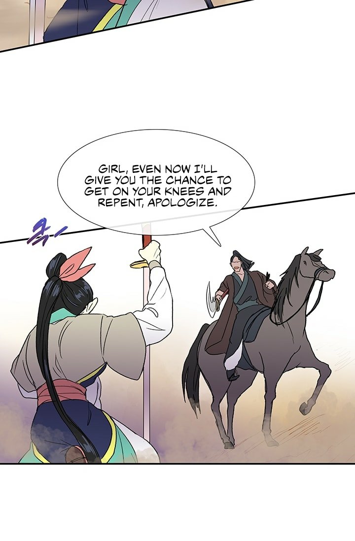 Page 32 of Chapter 95