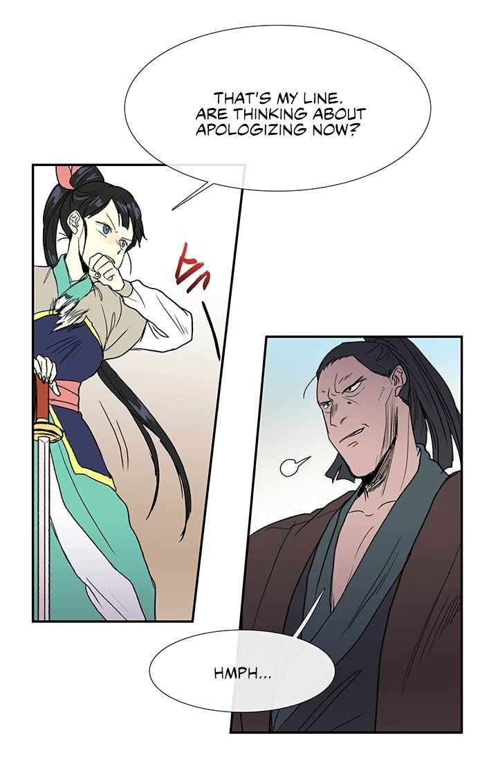 Page 33 of Chapter 95