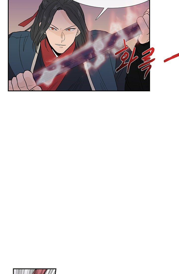 Page 37 of Chapter 95