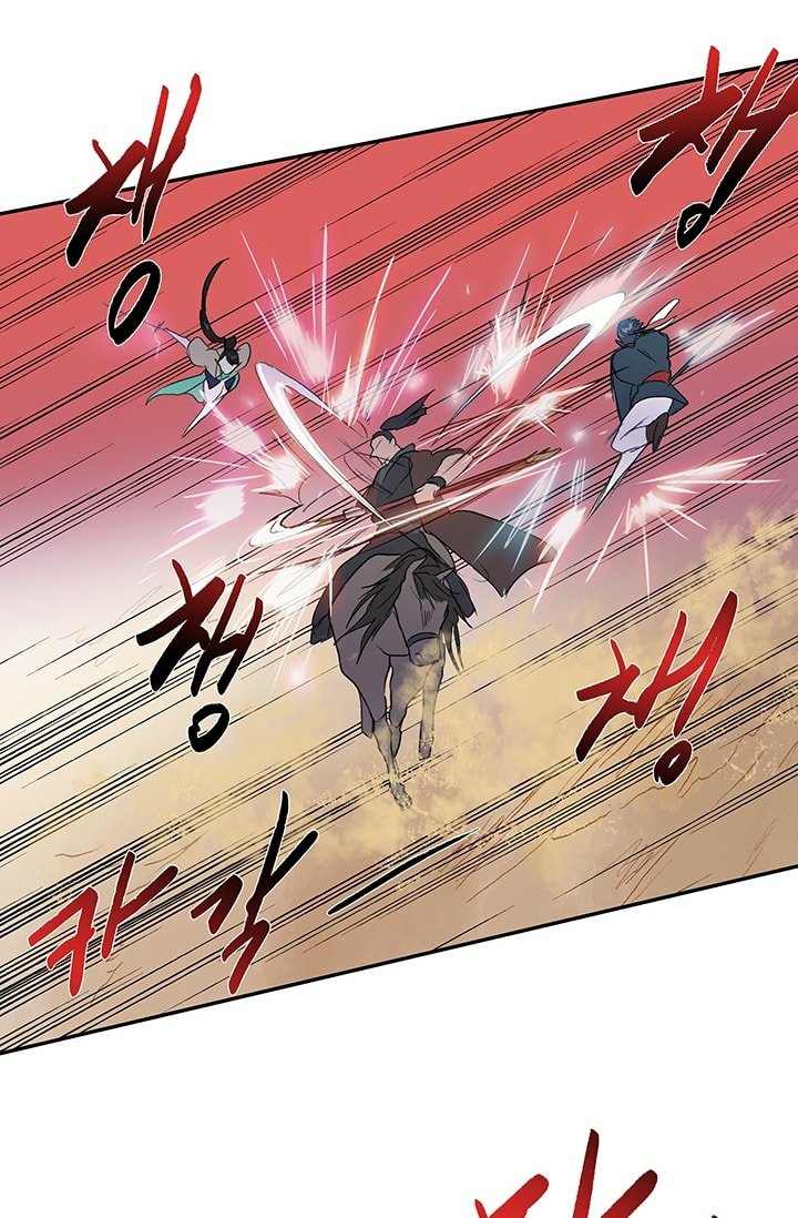 Page 41 of Chapter 95