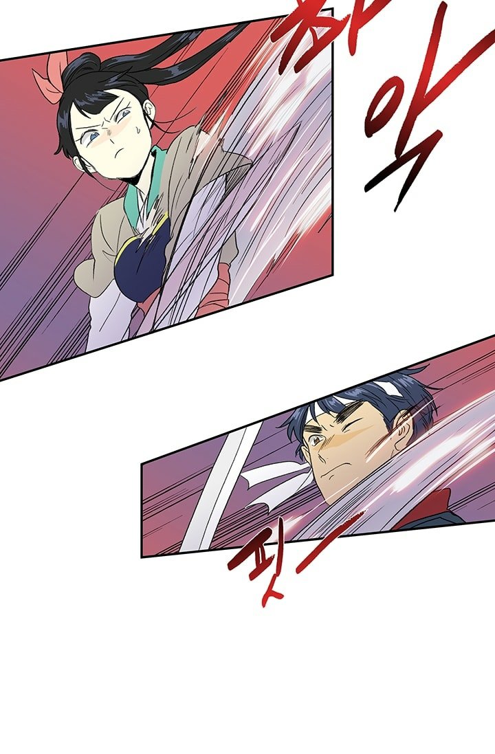 Page 42 of Chapter 95