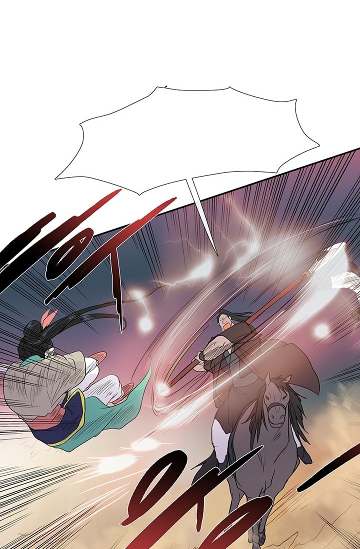 Page 43 of Chapter 95