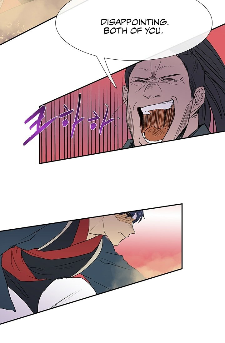 Page 45 of Chapter 95