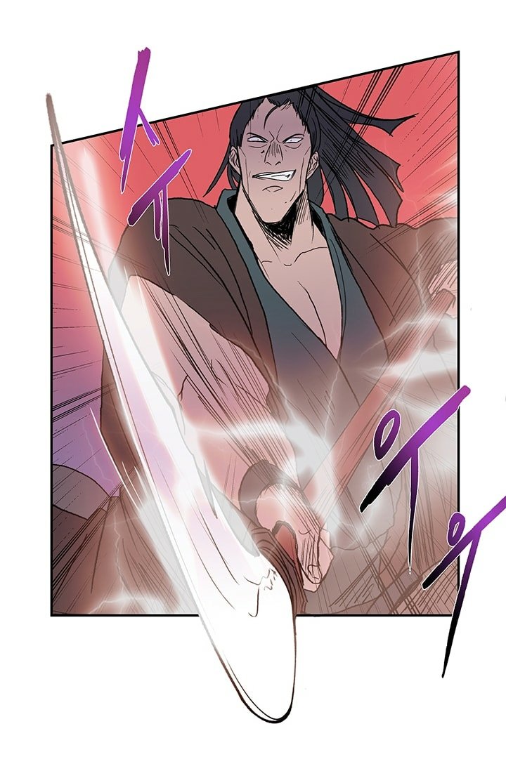 Page 47 of Chapter 95