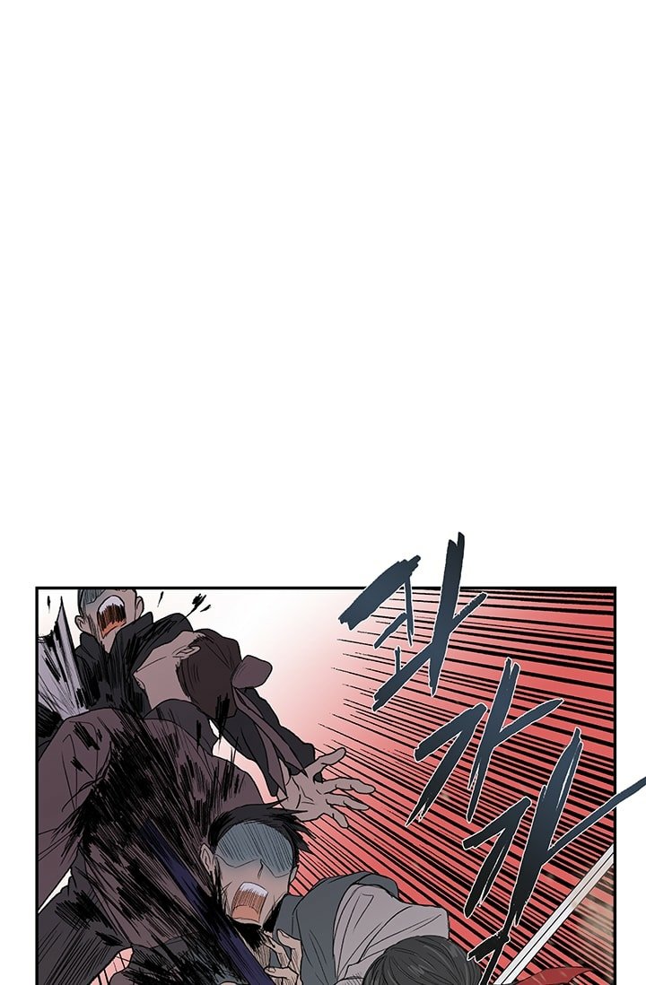 Page 51 of Chapter 95