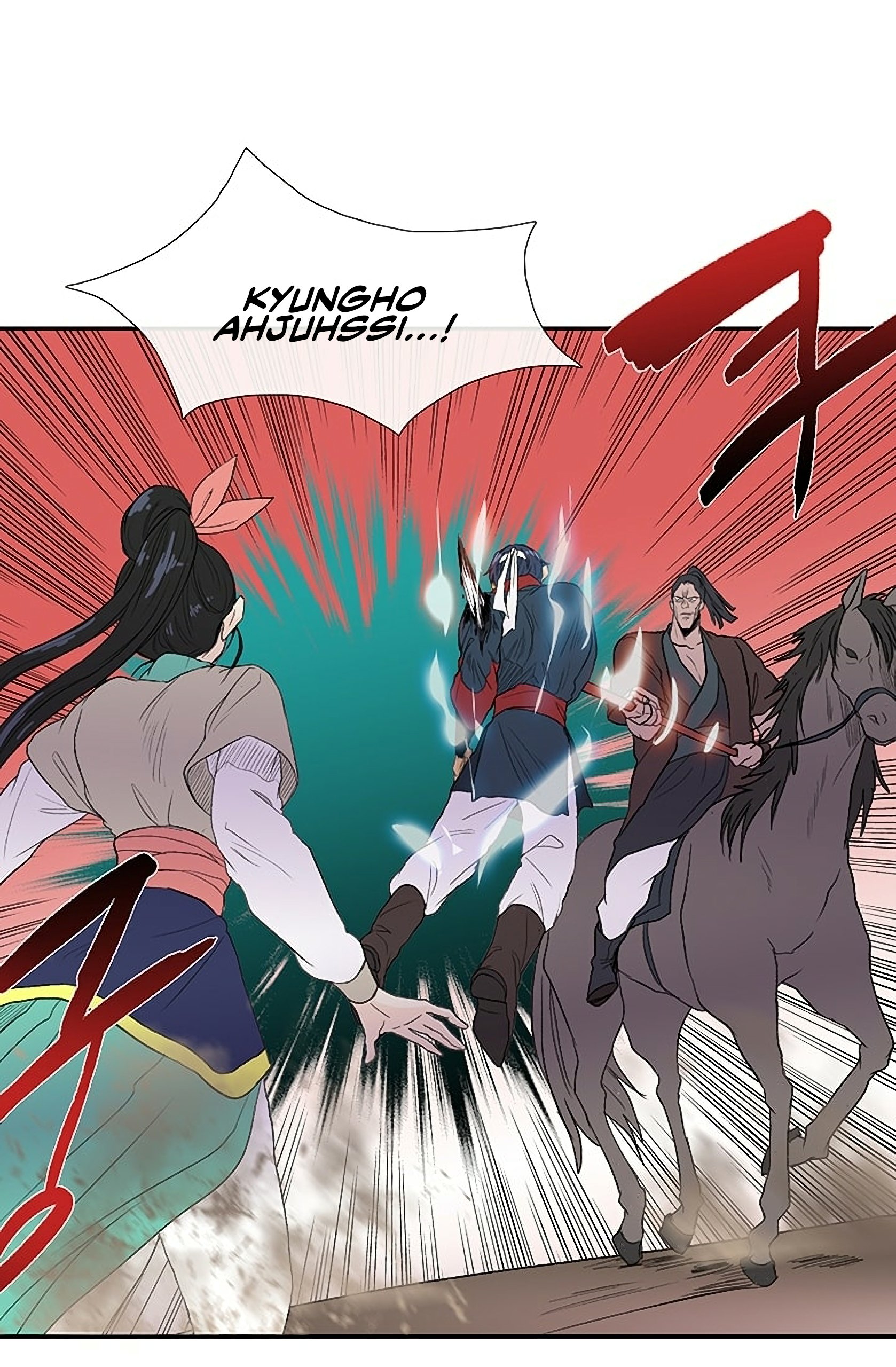 Page 2 of Chapter 96