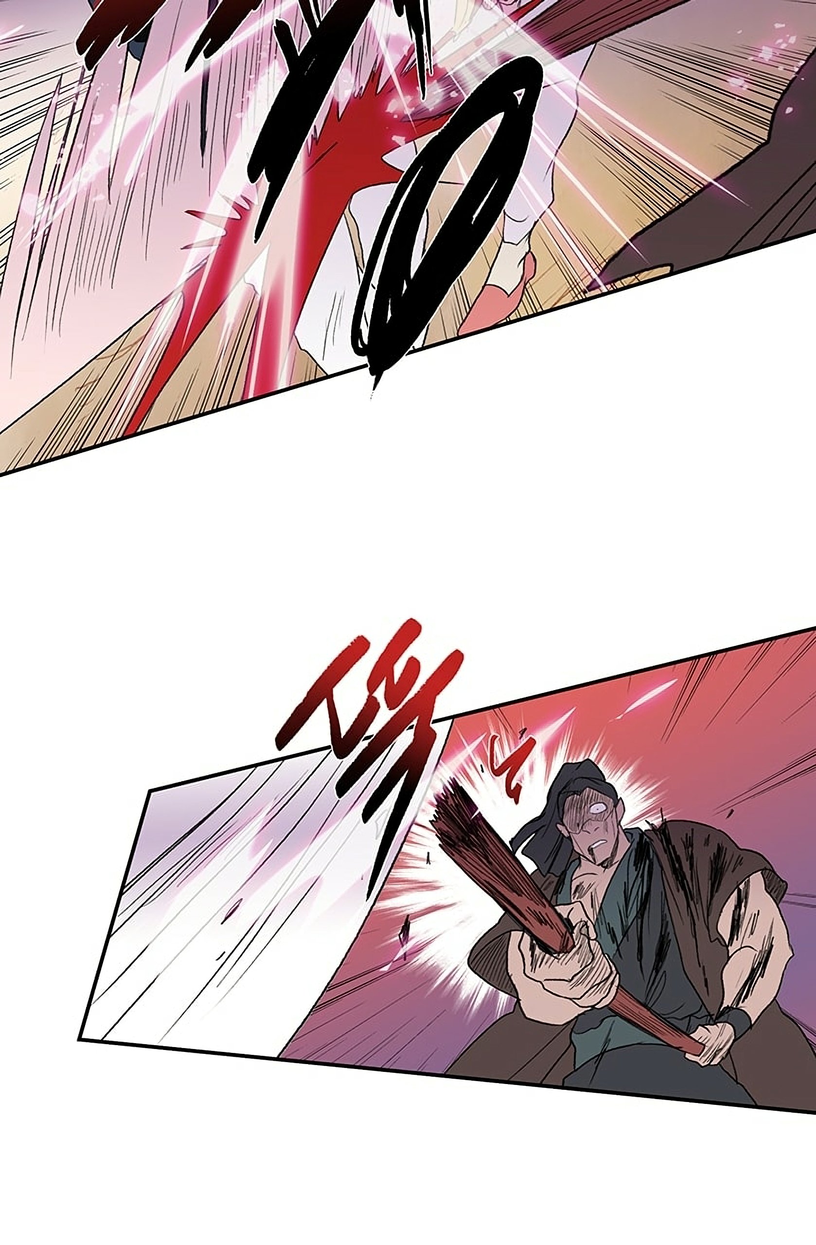 Page 9 of Chapter 96
