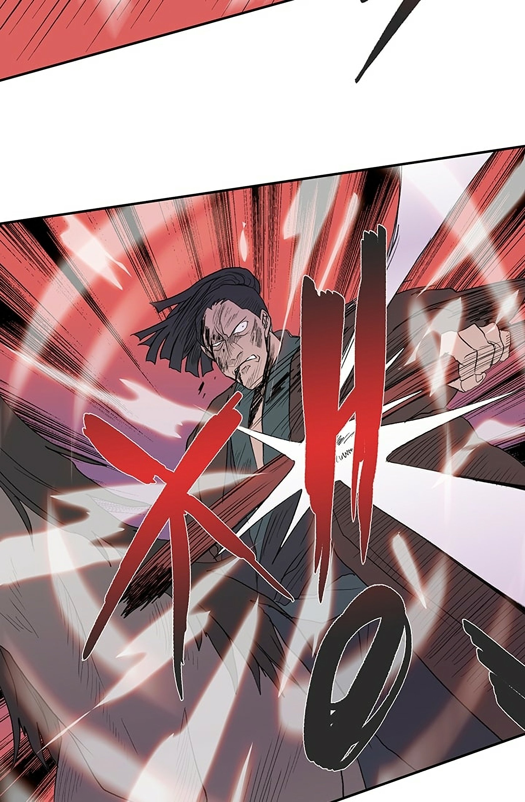 Page 13 of Chapter 96