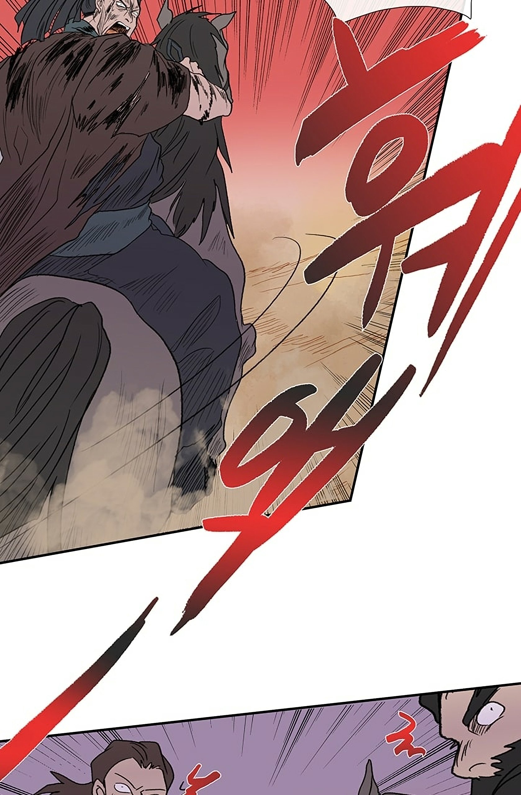 Page 16 of Chapter 96