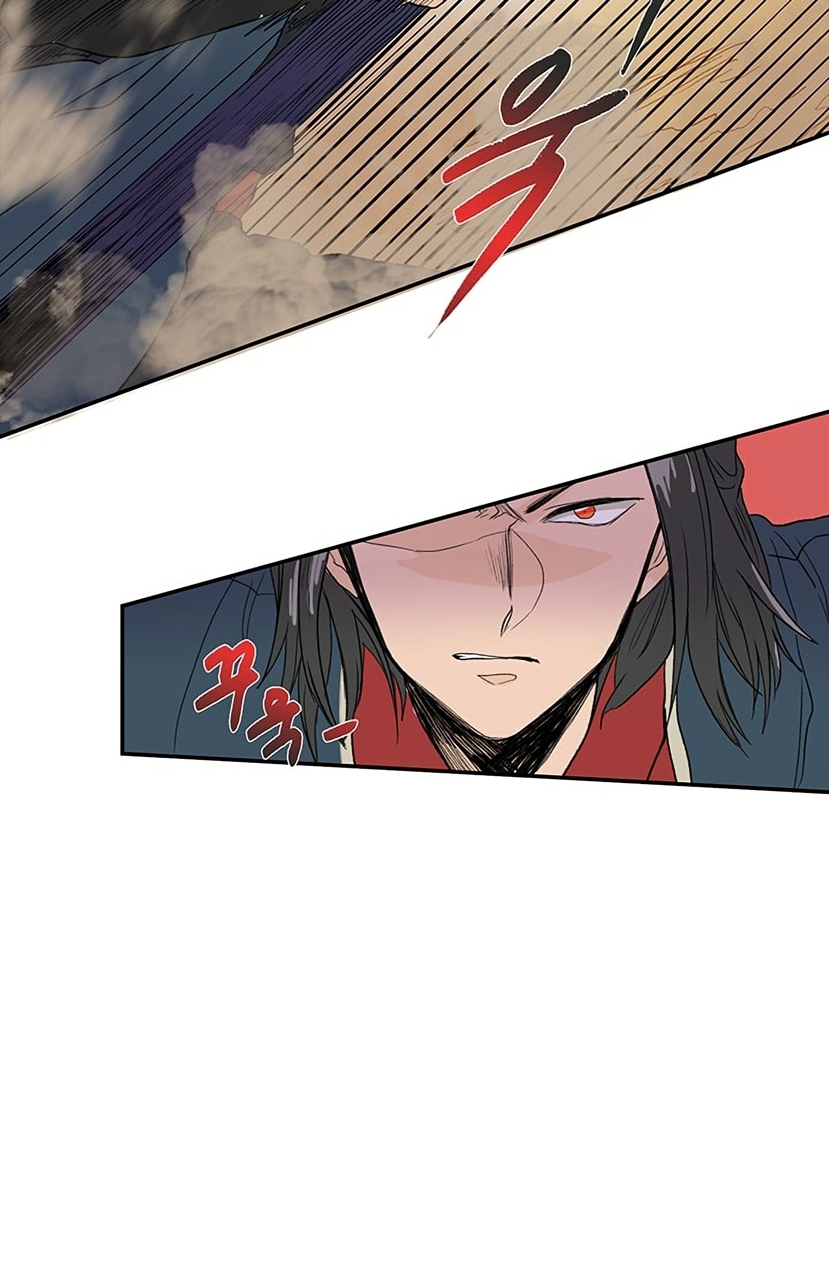 Page 19 of Chapter 96