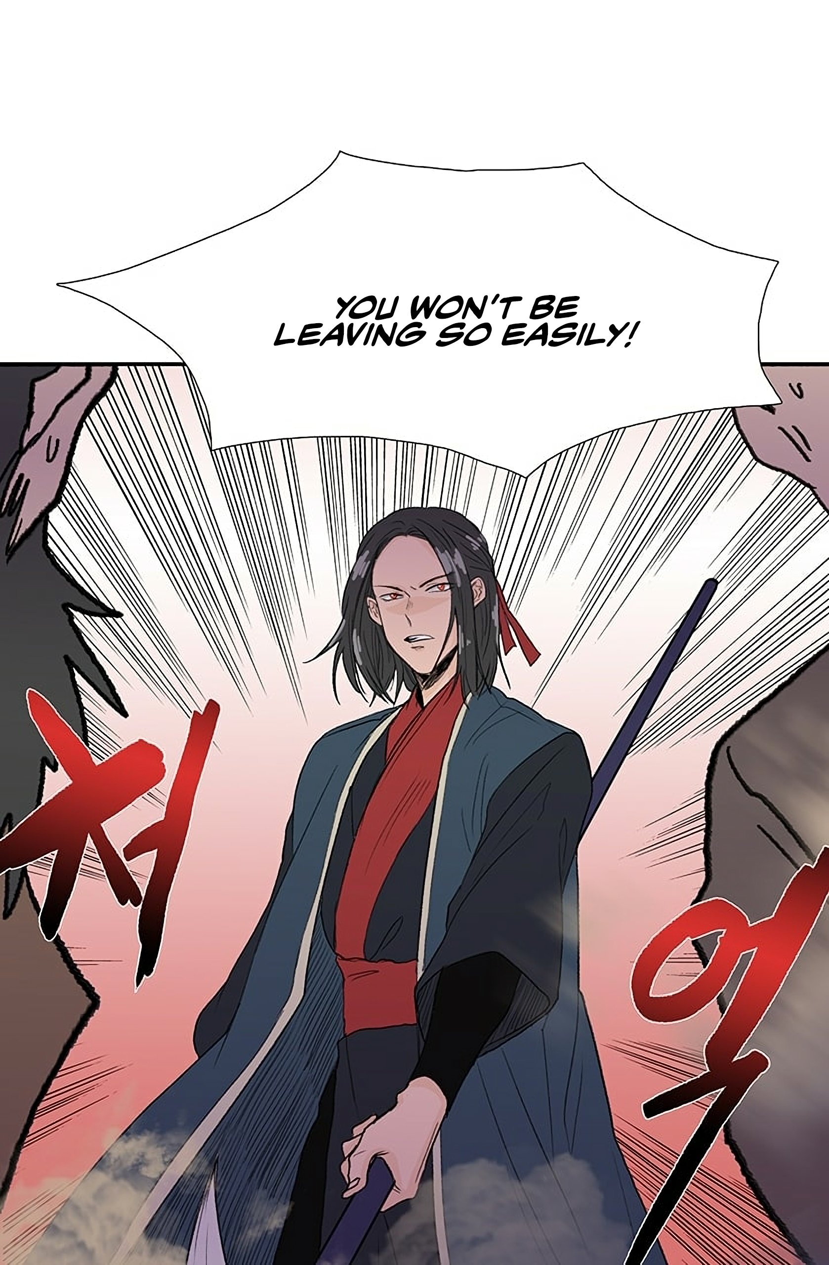 Page 22 of Chapter 96