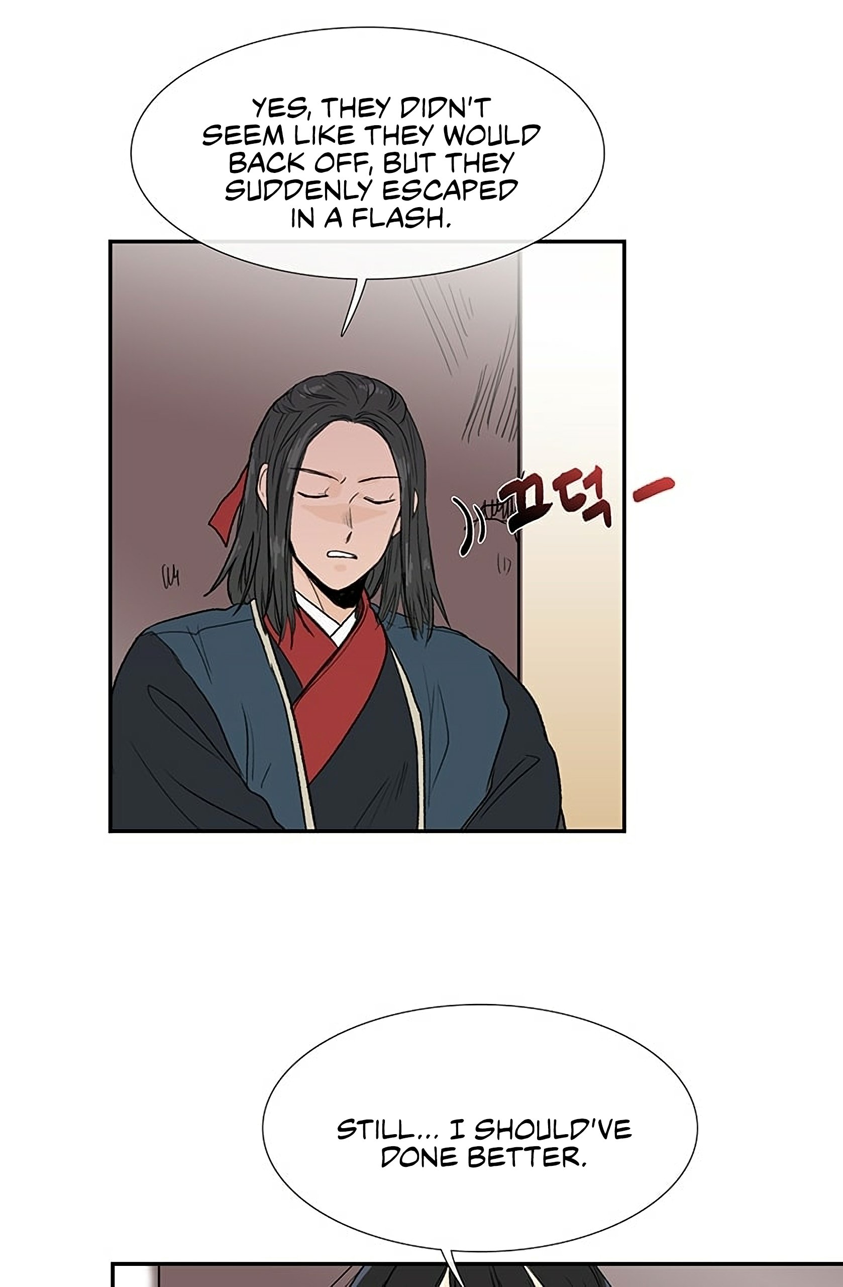 Page 29 of Chapter 96