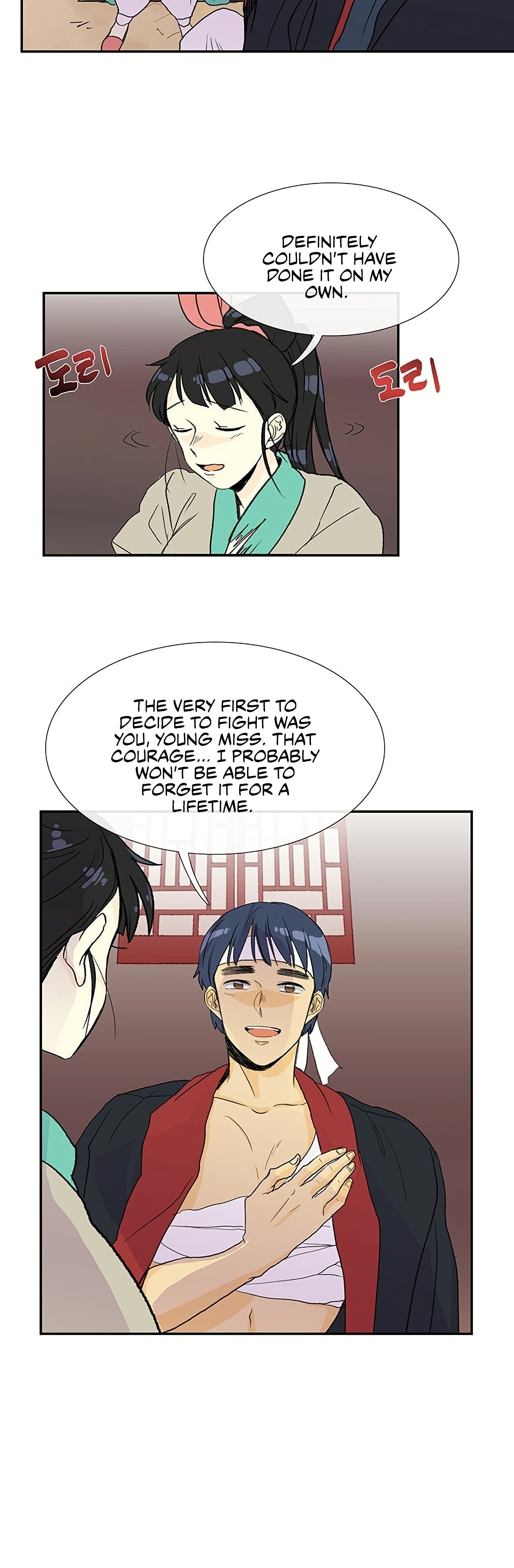 Page 36 of Chapter 96
