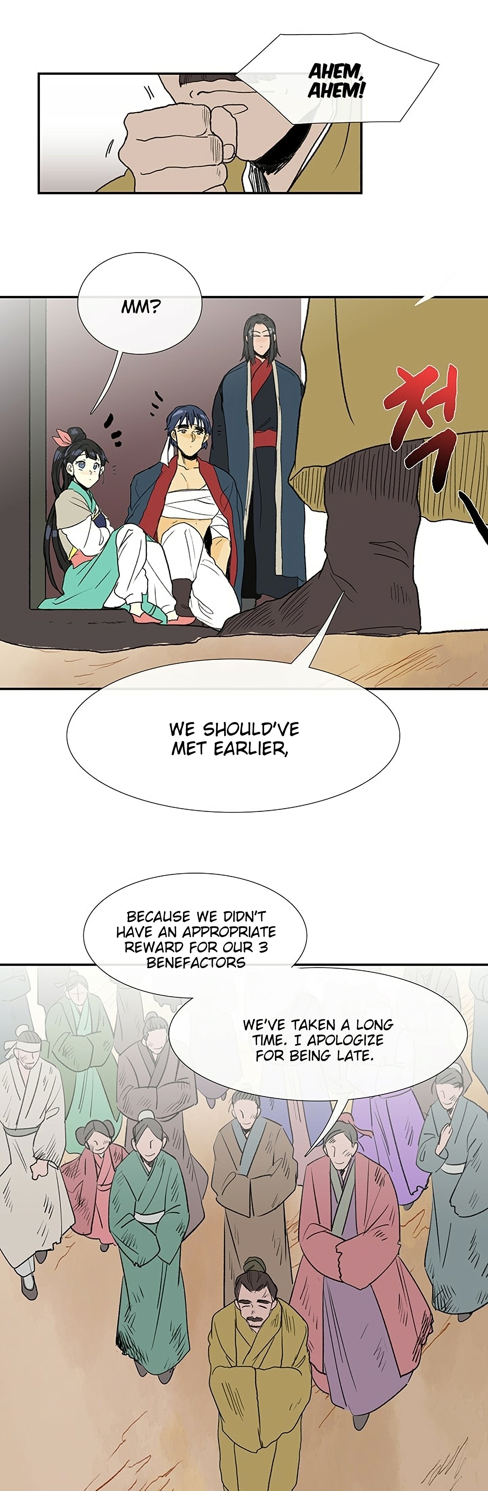 Page 37 of Chapter 96